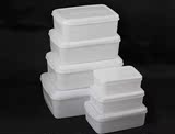 长方形大号带盖钢化塑料盒子食品盒 白色收纳盒子塑料小保鲜盒