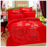 韩式超柔全棉加厚简约大红色磨毛结婚用四件套1.8m床龙凤床上用品