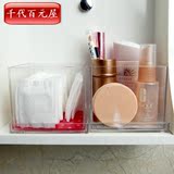 日本进口YAMADA桌面透明化妆棉收纳盒化妆品小物收纳盒塑料棉签盒