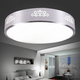 铝材LED吸顶灯 现代简约卧室灯客厅灯阳台厨卫灯餐厅灯饰节能灯具