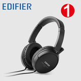 Edifier/漫步者 H840 HIFI耳机头戴式重低音电脑手机音乐耳机通用
