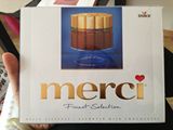德国原装进口蜜思merci杂锦巧克力新年礼物250g 8种口味