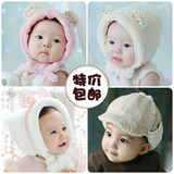 婴儿帽子 韩版宝宝加绒护耳帽秋冬款男女儿童护耳翻沿雷锋保暖帽