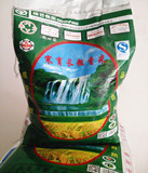 【天天特价】东北寒育方正长粒香大米10斤黑龙江特产原厂包装新米