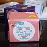 包邮日本COSME大赏 杂志推荐lululun超滋润保湿美白面膜 多款可选