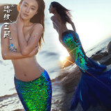影楼艺术写真服装透视修身鱼尾礼服海边沙滩水下写真美人鱼服装