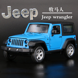 正品 彩珀 1:32牧马人Jeep合金车汽车模型儿童玩具回力开门声光