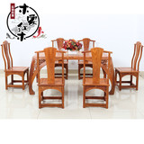 红木家具非洲花梨木彩虹餐桌西餐桌餐厅长方形餐桌一桌六椅