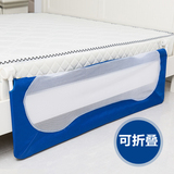 L0J.2米加高款 婴儿童床边护栏安全床挡板床围栏防止掉宝床