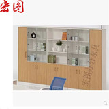 上海宏图文件柜木质带玻璃门办公文件柜资料柜 简约现代办公书柜