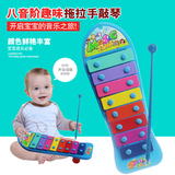 儿童琴玩具电子琴八音琴小木琴钢琴益智早教音乐琴宝宝婴幼1-3岁