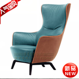 Mamy Blue扶手椅Roberto Lazzeroni休闲椅沙发躺椅玻璃钢造型家具