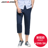 JackJones杰克琼斯棉麻可挽边青年男士夏季七分裤S|216214004