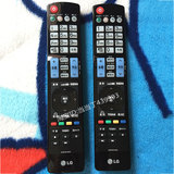 原厂原装 LG电视遥控器AKB72914239 通用AKB72914220 AKB72914230
