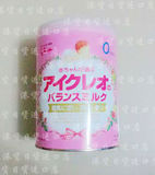 固力果一段1段日本本土固力果奶粉800g保真2罐包邮17.06