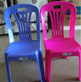 凳子包邮幼儿园专用儿童塑料椅子靠背椅安全防滑加厚承重200斤