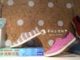台湾正品代购 Keds帆布鞋水洗款 粉丝圆点/红灰横条 印花系列