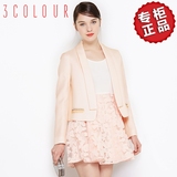 三彩2016春装新款 纯色显瘦韩版短款小西装短外套女装S510202W00