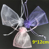 9*12cm小样包装袋 纱袋 欧根纱试用装瓶精美外包装小袋子抽绳袋