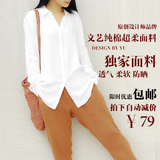 新款白衬衫女装休闲纯棉衬衫女中长款长袖衬衫斜纹垂感纯色衬衣女