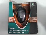 包邮特价新款正品Logitech罗技G400游戏苹果笔记本电脑有线鼠标