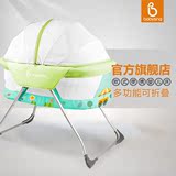 babysing 婴儿便携床多功能 可折叠欧式新生儿宝宝游戏床