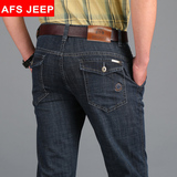AFS/JEEP战地吉普牛仔裤男休闲水洗直筒长裤新款男装青年棉弹力薄