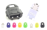 型号OTG转接头数据线 包邮V8口通用平板卡通u盘USB转换安卓手机