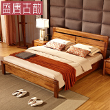 盛唐古韵实木床双人床 1.5米1.8米中式全实木床胡桃木床成套家具