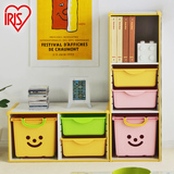 爱丽思IRIS 日本儿童柜时尚创意彩色组合储物架收纳架 可横竖摆放