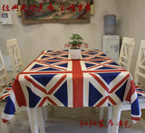 特价美式乡村茶几布英国国旗桌巾桌旗盖布米字英伦桌布米字旗台布