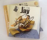 周杰伦 亲笔签名《JAY同名专辑》 CD
