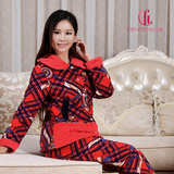 玛伦萨睡衣2015新款冬季女士珊瑚绒加厚夹棉衣家居服大红保暖套装