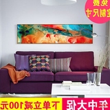 现代简约赵无极抽象卧室床头装饰画客厅沙发背景墙走廊长条挂画