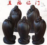 黑檀木雕五福临门弥勒佛木雕佛像摆件福在眼前弥勒佛红木工艺礼品