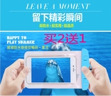 HTC 826t 820mu 小辣椒3 X1 魅族MX4防水手机袋 游泳水套