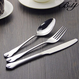 B&Y 德国创意不锈钢刀叉勺旅游牛排刀叉西餐具便携三件套用具套装
