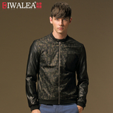 Biwalea男装时尚迷彩男士立领夹克 春装青年韩版修身PU皮衣外套潮