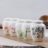 东茶西壶 迷你胭脂盒精巧茶膏罐子 陶瓷茶叶罐小号 袖珍罐 小茶罐