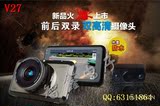现代E陆航e路航 行车记录仪V27 1080P高清 170度超广角　商务礼品