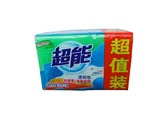 超能天然透明皂 洗衣皂 肥皂柠檬草透明皂超值装200g*2