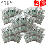 包邮 Avon雅芳新活再生霜50g 第五代试用装50包 小样 自用超划算