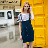 Vero Moda2016新品金属钮扣背带修身半身裙316137001