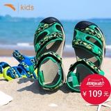 安踏儿童凉鞋2016夏季新款男童包头沙滩鞋小童童鞋31629948