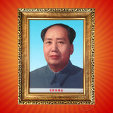 毛主席画像有框像壁画毛泽东标准像老年像客厅镇宅家居带框装饰画