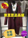 GRSAGA 2016春男装新款 正品代购 大衣D215425411 原价2699