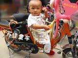 包邮踏板摩托车电动车自行车儿童宝宝前置安全婴儿全围座椅