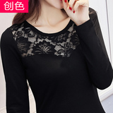 2016秋新款黑色蕾丝长袖T恤女韩版修身打底衫女装镂空长款上衣潮