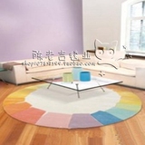 欧式抽象彩色圆形晴纶地毯 卧室茶几书房儿童房手工地毯定制包邮