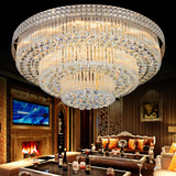 欧式客厅灯圆形水晶灯遥控LED吸顶灯具现代简约卧室灯饰大气奢华